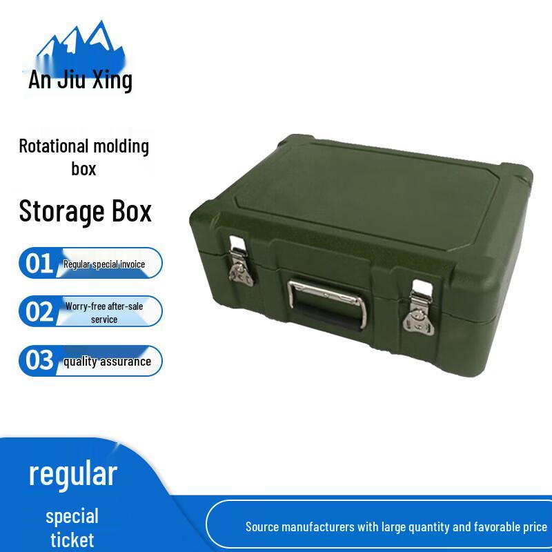 Anjiuxing Rotomolded Portable Storage Case