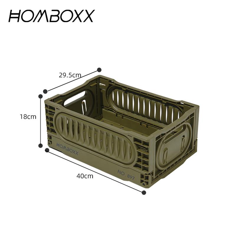

HOMBOXX Foldable Storage Box