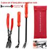 Auto Repair Tool Set: Headlight Pliers, Rubber Buckle Screwdriver, 3-Piece Plastic Removal Pliers