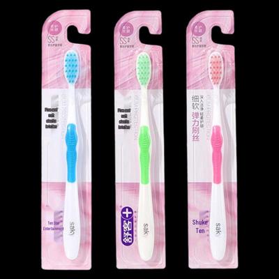 Saky Soft Bristle Adult Toothbrush 3-Pack