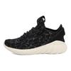 Adidas Originals tubular doom sock Pk W sneakers Women's BY9337