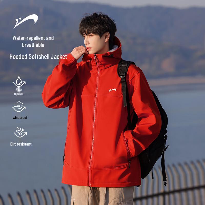 

ERKE Youth American Style Windproof Jacket 3XL