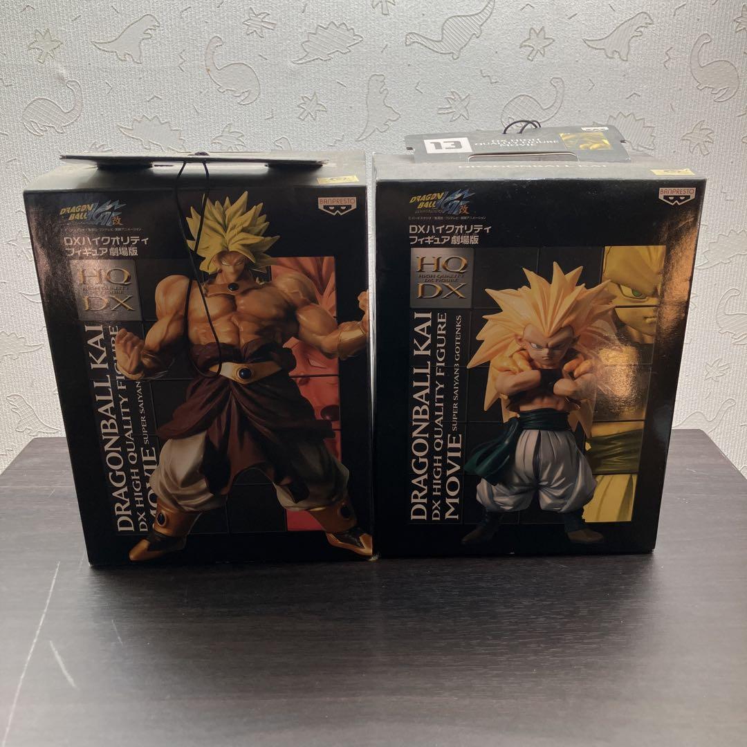 

[USED] Dragon Ball Figures