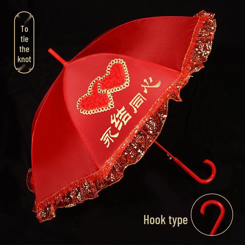 Chinese-Style Red Wedding Umbrella for Brides – A Traditional Dowry and Celebration Accessory