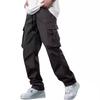 2024 Men's Summer Cargo Pants with Drawstring – Multi-Pocket, Casual Fit