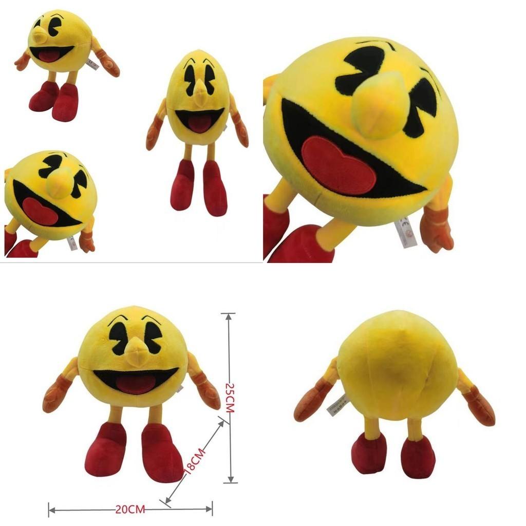 Pac-man Boxer Soft Plush Toy Yellow Stuffed Doll Kids Xmas Birthday Gift