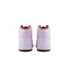 Jordan Air Jordan 1 Vintage Basketball Shoes Women's Mid top White DQ8423-616(Team80-)