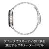 Citizen COLLECTION BL5614-59A Men's Chronograph Solar Eco-Drive Watch Metal Dial Date Second Hand Water Resistant White