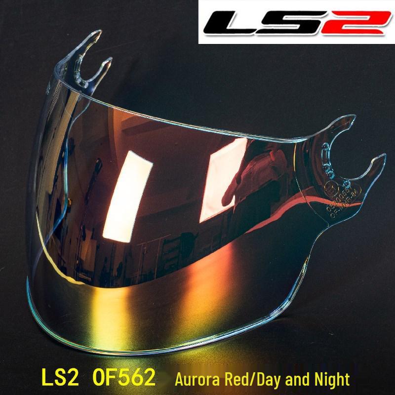 LS2 OF562 Airflow Шлем Линза: 6 вариантов цвета для полушлемов