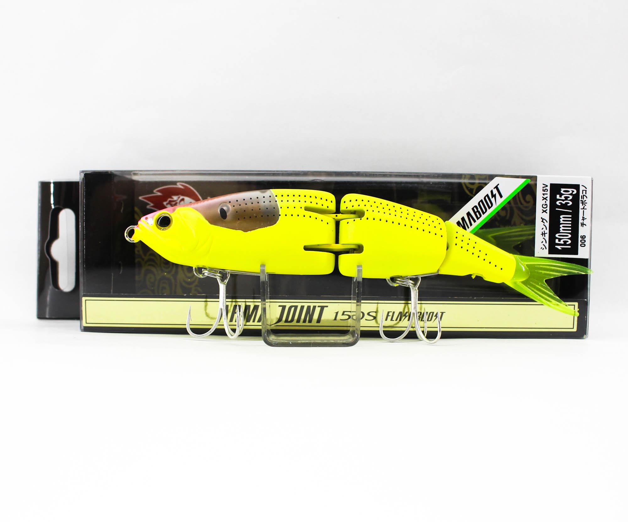 

Shimano XG-X15V Arma Boost 150 FSB Тонущая приманка 006 (4195)