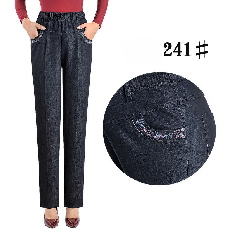 Middle-aged Mother Jeans Autumn Loose High Waist Black Stretch Straight Leg Pants Pocket Embroidery Casual Denim Trousers