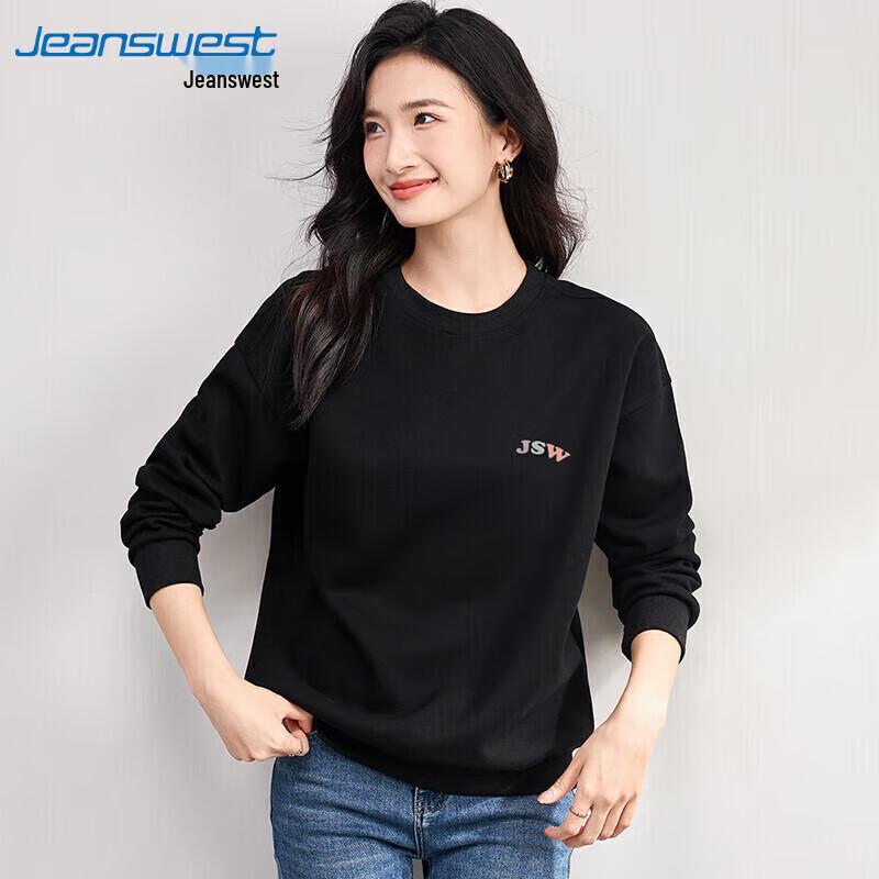 Jeanswest Women's Fun Print Loose Fit Round Neck Sweatshirt