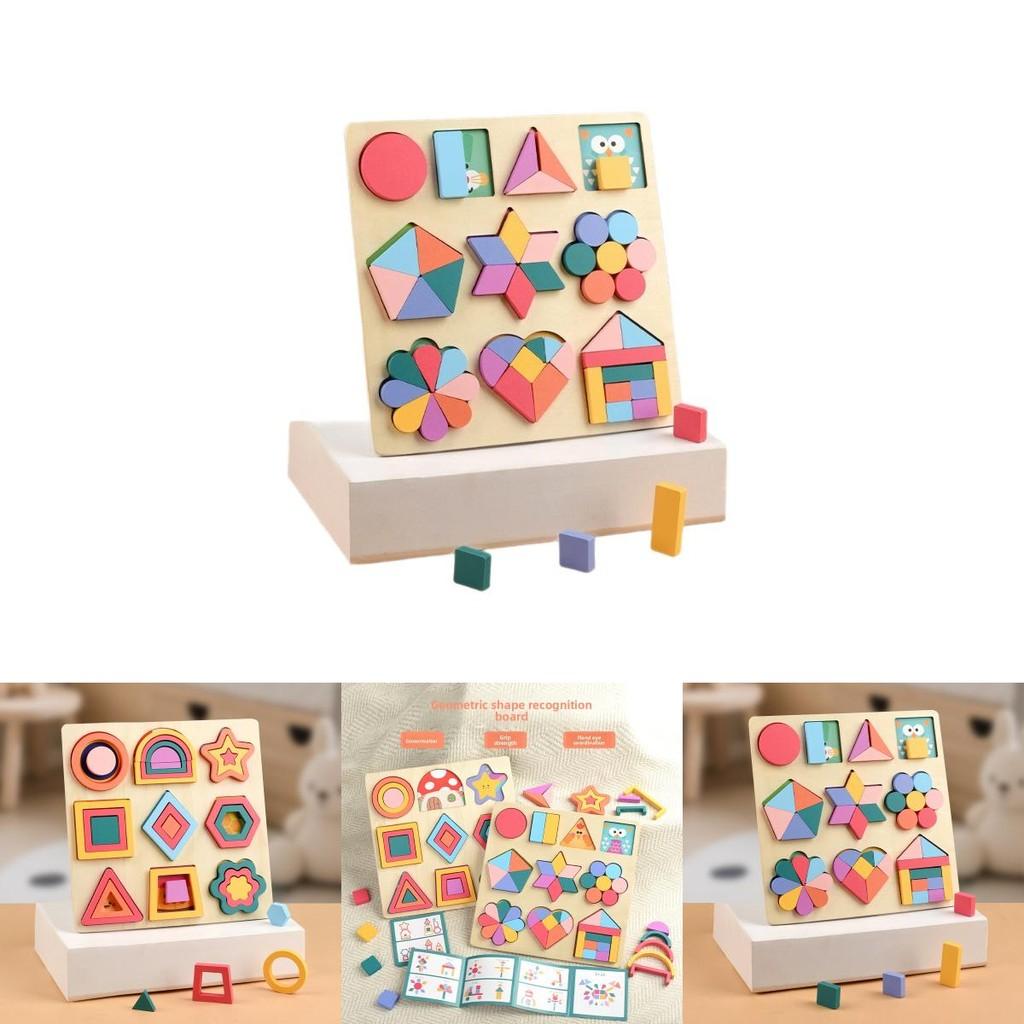 Wooden Shape Puzzle For Toddlers With Geometric Blocks And Cognitive Development Toy For Early Learning
