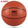 Star PU Indoor/Outdoor Basketball