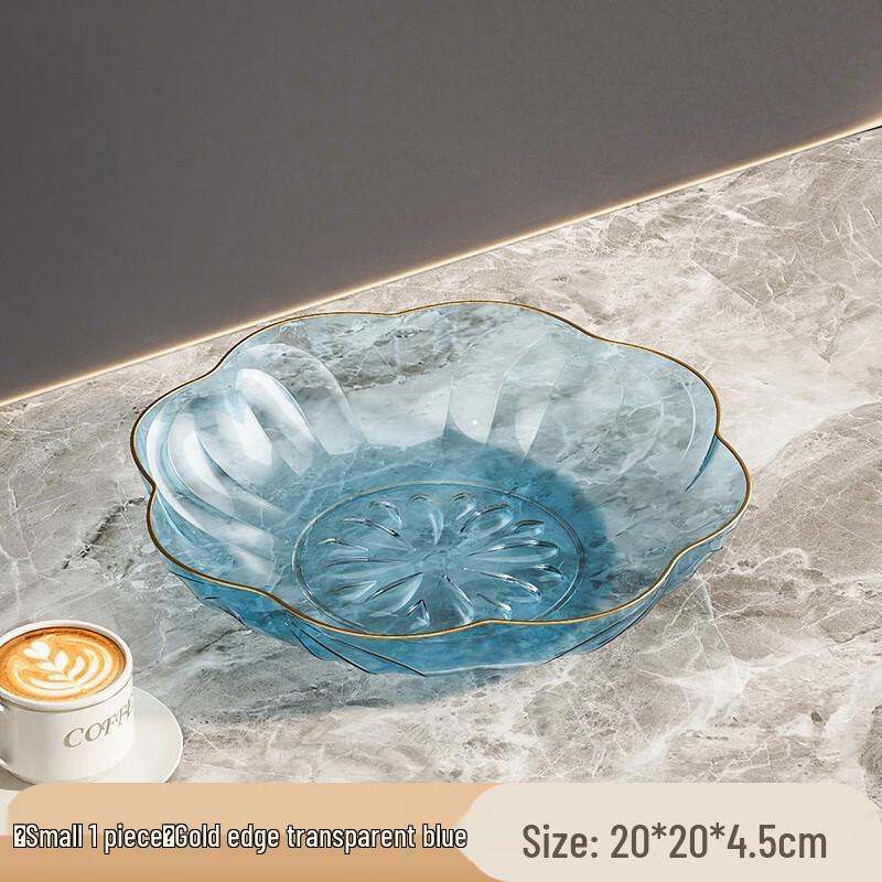 ZISIZ Transparent Fruit and Snack Plate