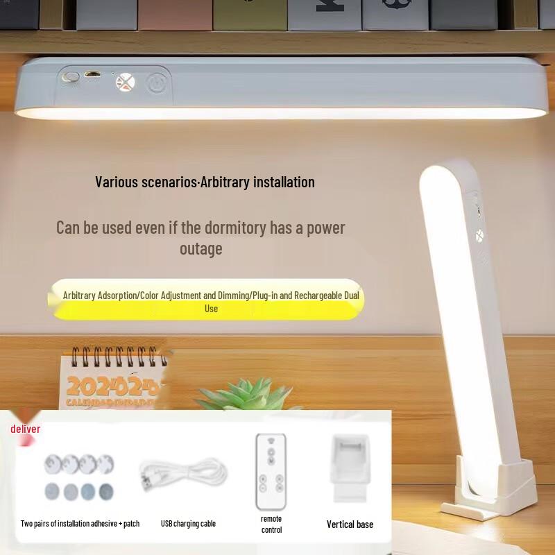 UOSU Eye-Protection Dimmable Desk Lamp