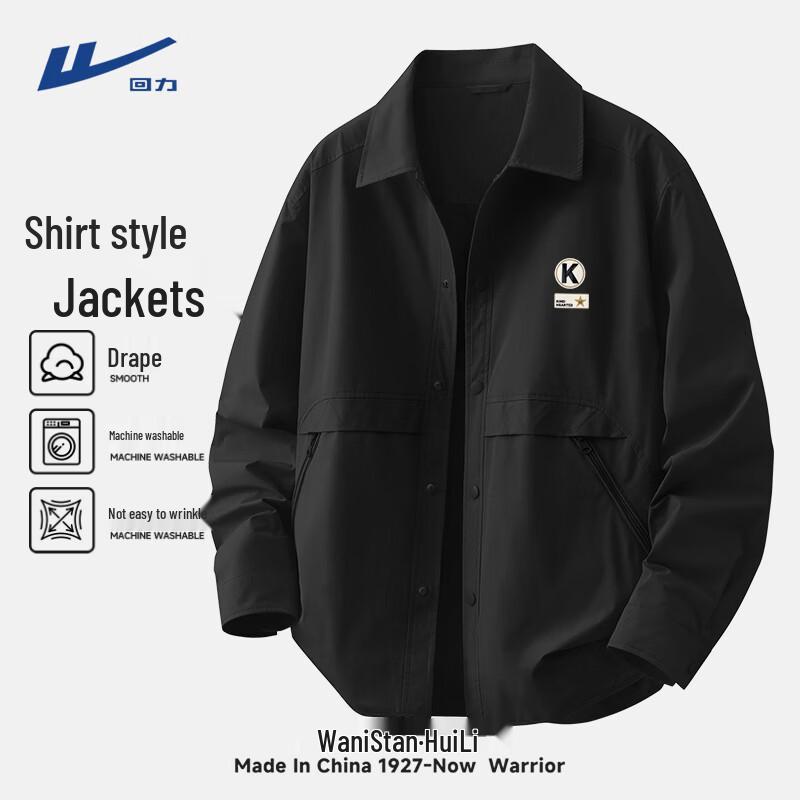 Warrior Men s Casual Sport Long-Sleeve Jacket L