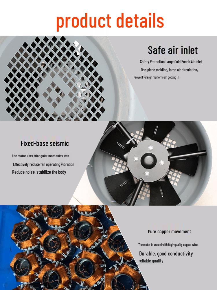 Three-Phase 380V External Rotor Axial Flow Cooling Fan