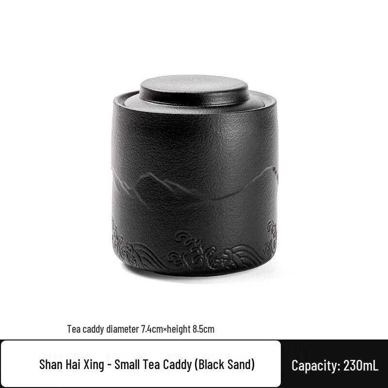 Handmade Purple Clay Tea Caddy