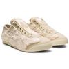 Onitsuka Tiger Mexico 66 Paraty Cream White Beige Sneakers 1183B601-200