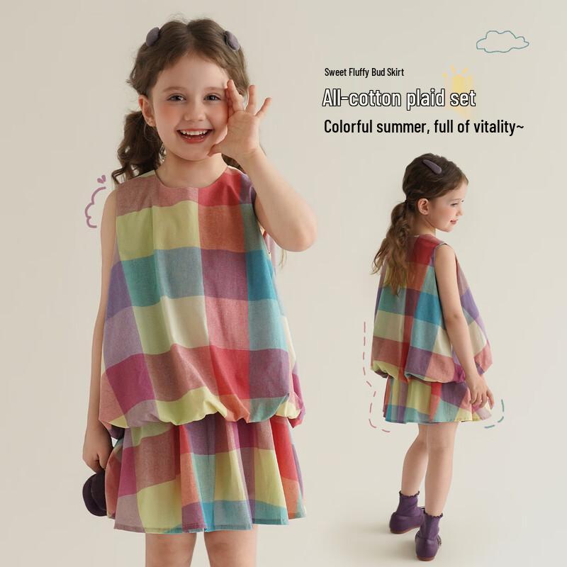 Girls Retro Plaid Sleeveless Skirt Set 80
