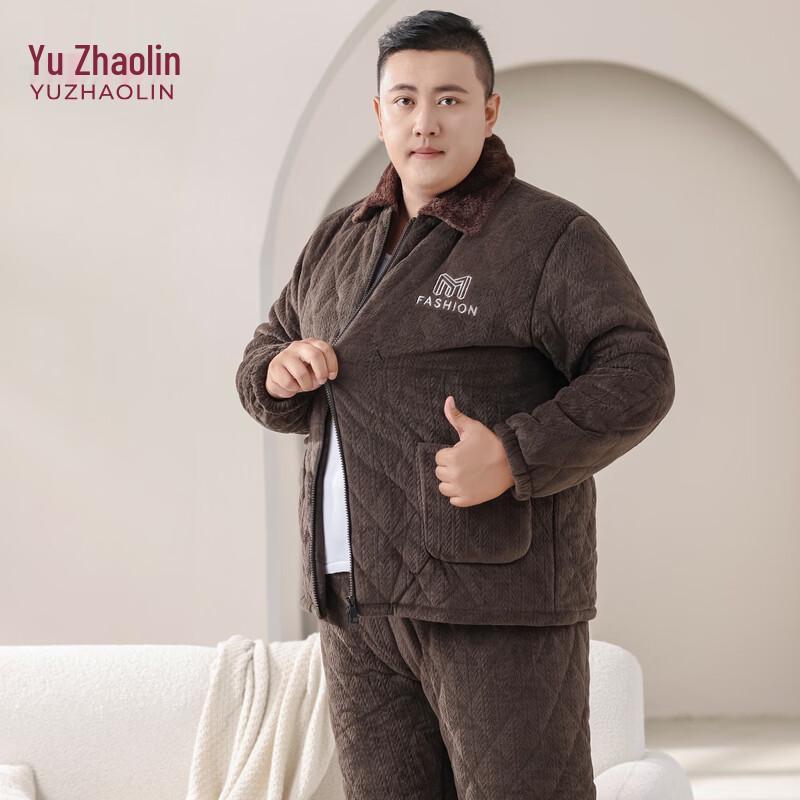 YUZHAOLIN Herren Verdicktes Dreilagiges Gestepptes Fleece-Schlafanzug-Set