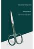 Anti-Splash Nail Clipper 6-Piece Set with Cover for Manicure & Pedicure