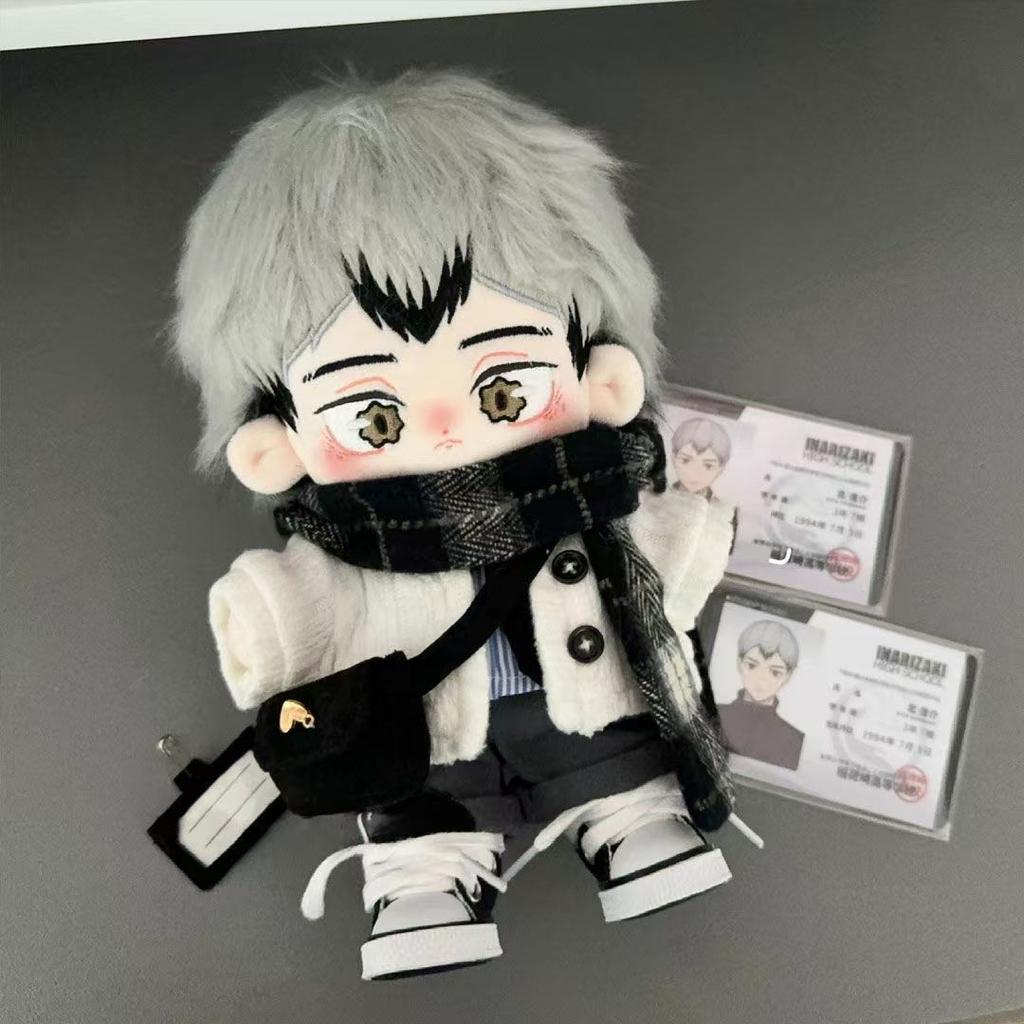 Stuffed 20Cm Anime Haikyuu!! Shinsuke Kita Cosplay Plush With Skeleton Doll Toys For Fan Collection Or Kid Friends Birthday Gift