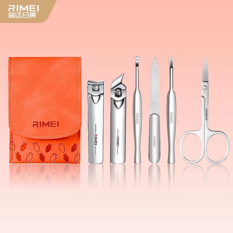 Jinda Rimei Portable 6-Piece Nail Care & Grooming Kit