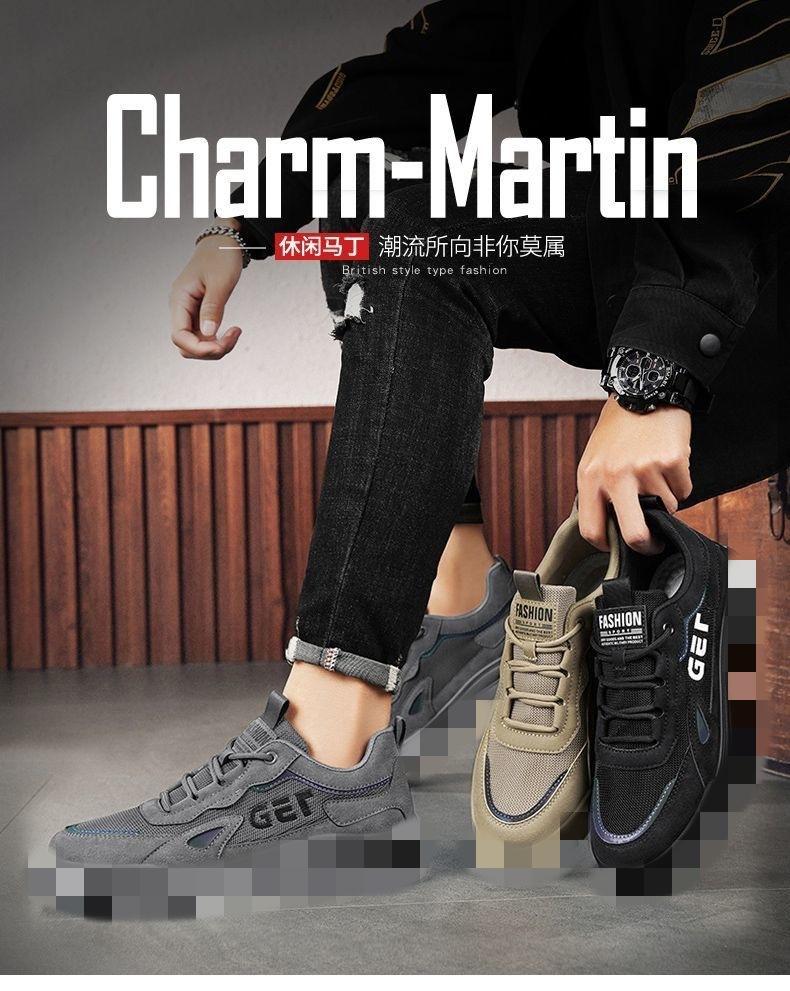 Rutschfeste Mesh-Schuhe Herren neue Arbeitsschutzschuhe Sommer Mesh Freizeit-Board-Schuhe atmungsaktive Schuhe