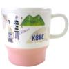 Starbucks 2016 Kobe Japan Geography Series Mug, 355ml, Tall