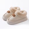 Heel Shoes, Cotton Slippers, Women's Indoor Fleece Warm Thick-soled Plush Snow Boots