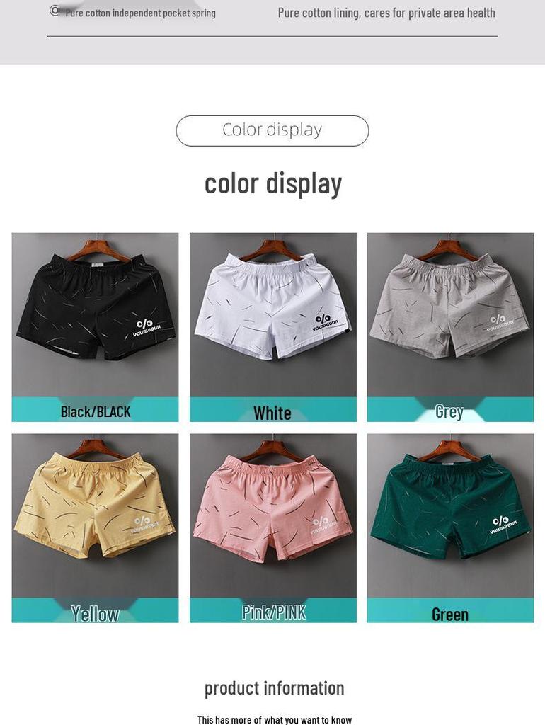 Men's Mid-Waist Cotton Boxer Briefs: Comfortable, Breathable Pajama and Home Pants with Flat-Leg Design