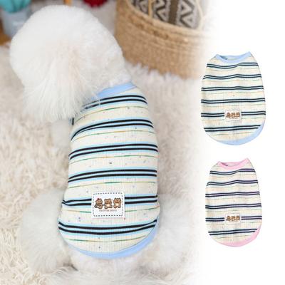 Rippstrick Hundeweste Weiche Gestreifte Welpen T-Shirts Sommer Ärmellos Atmungsaktiv Haustier Outfits für Kleine Mittlere Hunde Katzen