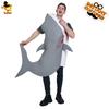 Halloween Adult Underwater World Shark Costume Funny Shark Play Stage Performance Costume