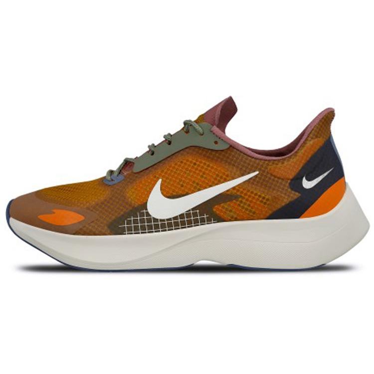 New Nike Vapor Street Peg Plum Dust BV7724-500