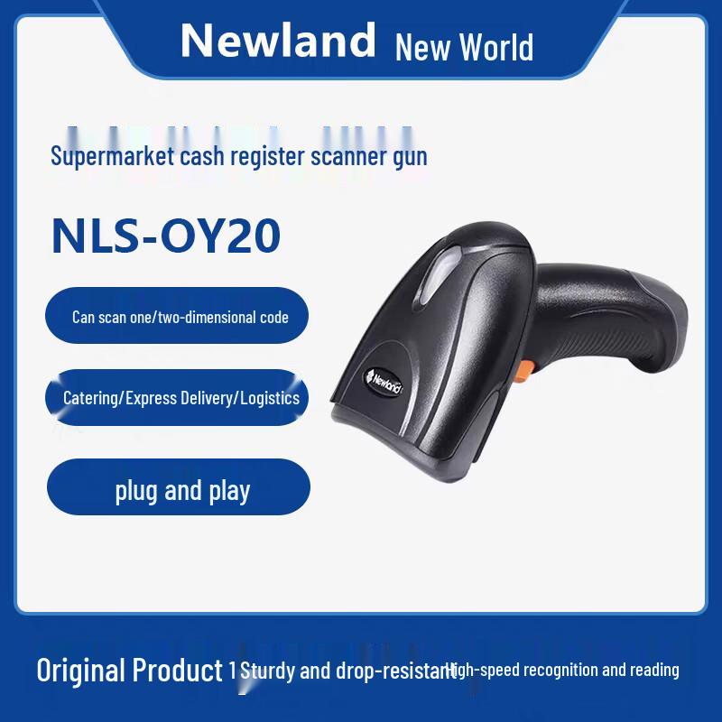 Newland OY20 USB 2D Barcode Scanner