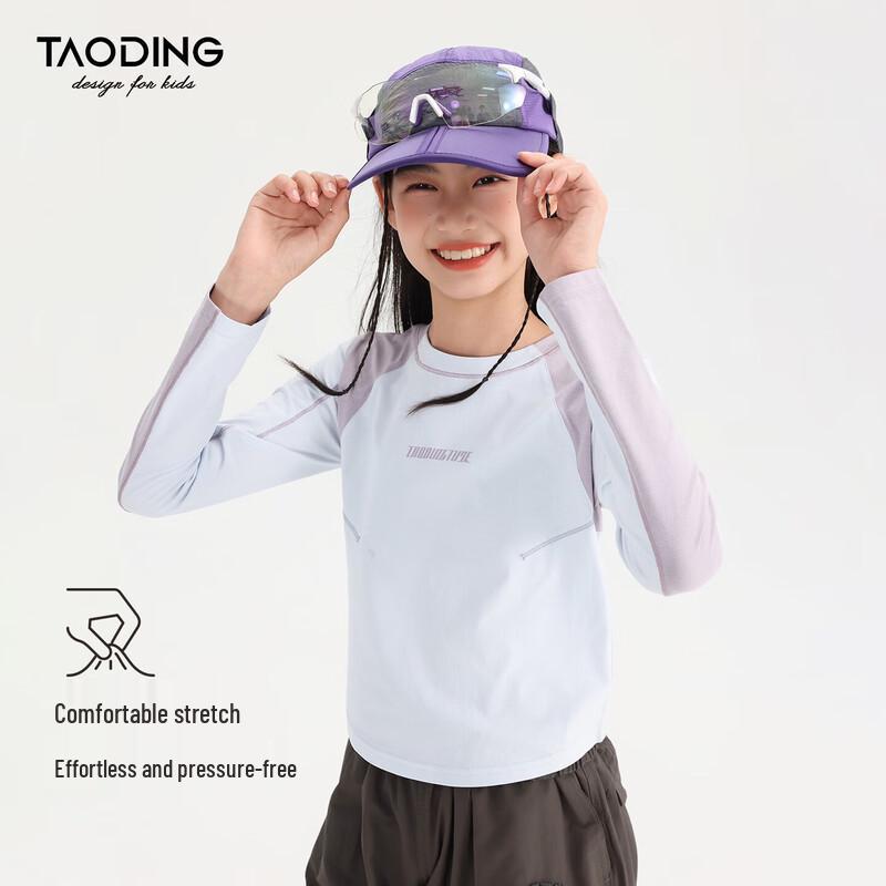 Girls' Quick-Dry Long-Sleeve Color-Block T-Shirt