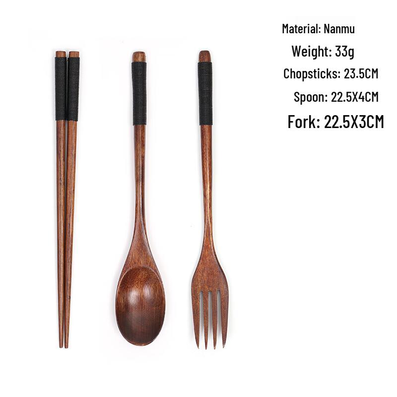 Abay Nanmu Wooden 3-Piece Cutlery Set