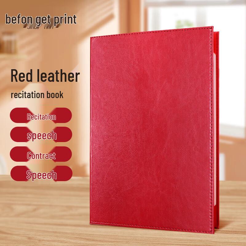 Befon A4 Presentation Folder