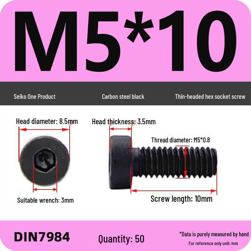 Grade 8.8 Low Profile Hex Socket Screw/Bolt (M3-M16)