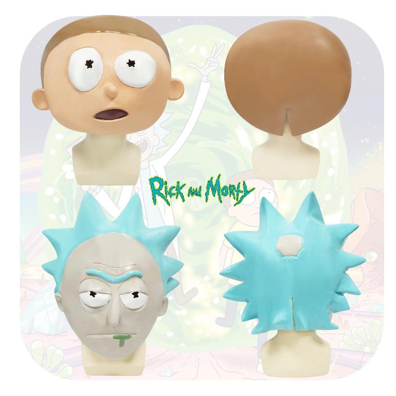 Rick And Morty Professor Latexmaske Halloween Anime Cosplay Kopfbedeckung DIY Spaß Geeignet für verschiedene Festivals