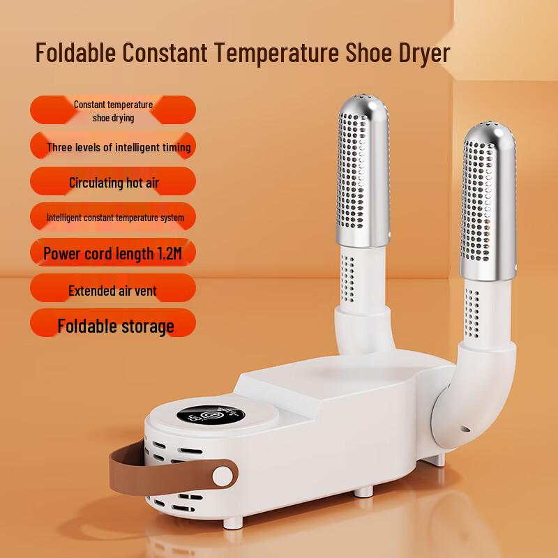 LISM Foldable Timed Shoe Dryer