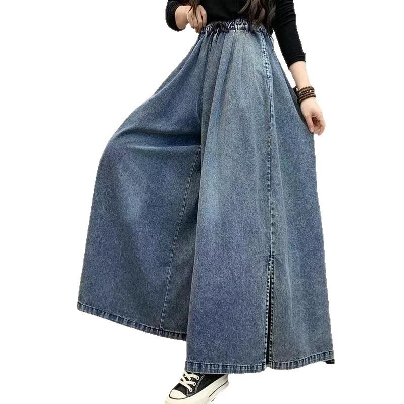 Damen High Waist Schlitz Weiter Bein Hosen Locker Jeans Rock Lässige Lange Hosen Frühling Sommer Ankunft Vintage Künstlerisch