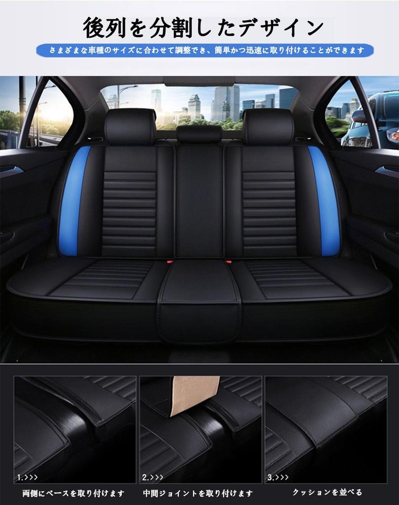 Compatible with New Seat Covers, Toyota Hiace 200 Series Standard Body Car Seat Cover,