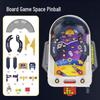 Kids' Space Battle Marble Game: Interactive Educational Tabletop Toy for Stress Relief