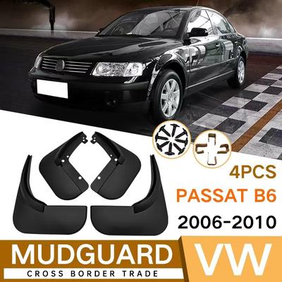 4 PCS Бризковики переднього заднього крила Бризковики для VW Passat B6 2006-2010 Автомобільні бризковики Бризковики