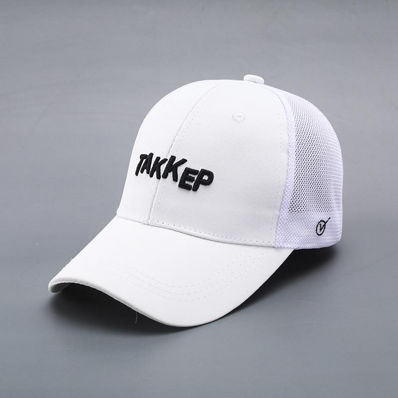 Net Hat Breathable Sun Hat Spring and Summer New Men and Women Sun Protection Baseball Cap Hard Top Thin Trendy Baseball Cap