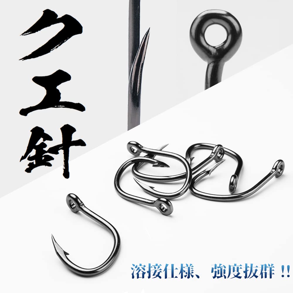 Yushinkan Fishing Tackle Grouper Hooks and Ara 4 Welded for Twisted Super for Shore and Offshore Fishing Hooks, 10-Piece Set, Sizes, Tube-Mounted,