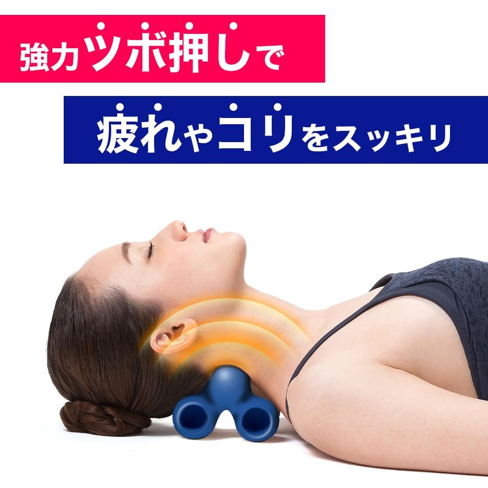 Phiten Pressure Point Pillow Navy Stiffness Relief Pressure Point Stretch Massage Whole Body